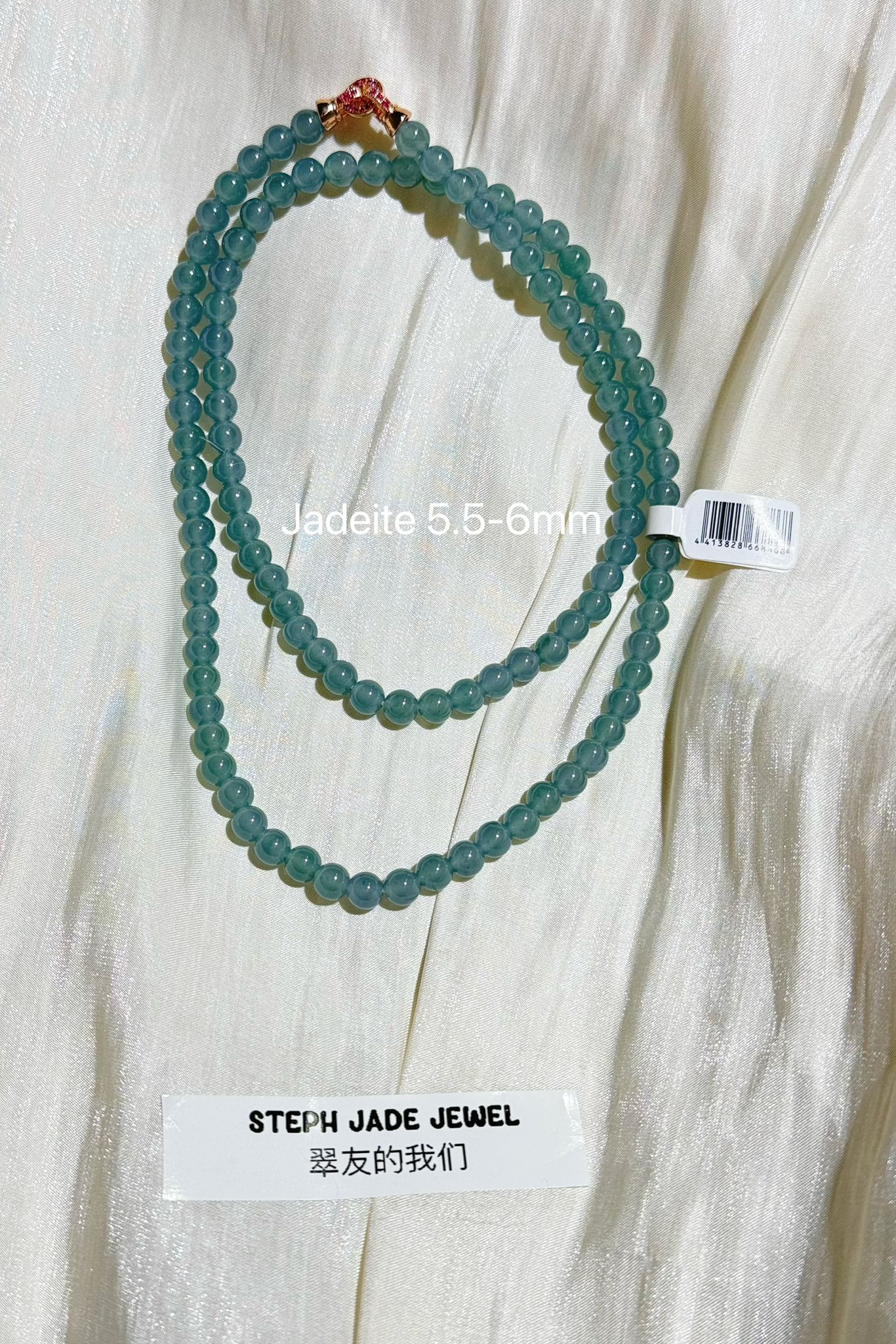 Beads Necklace- IcyB