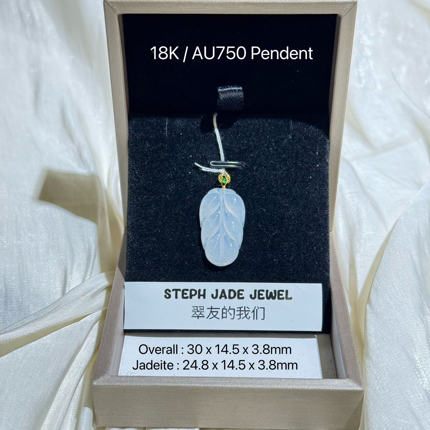 18K Pendent - Icy Leaf
