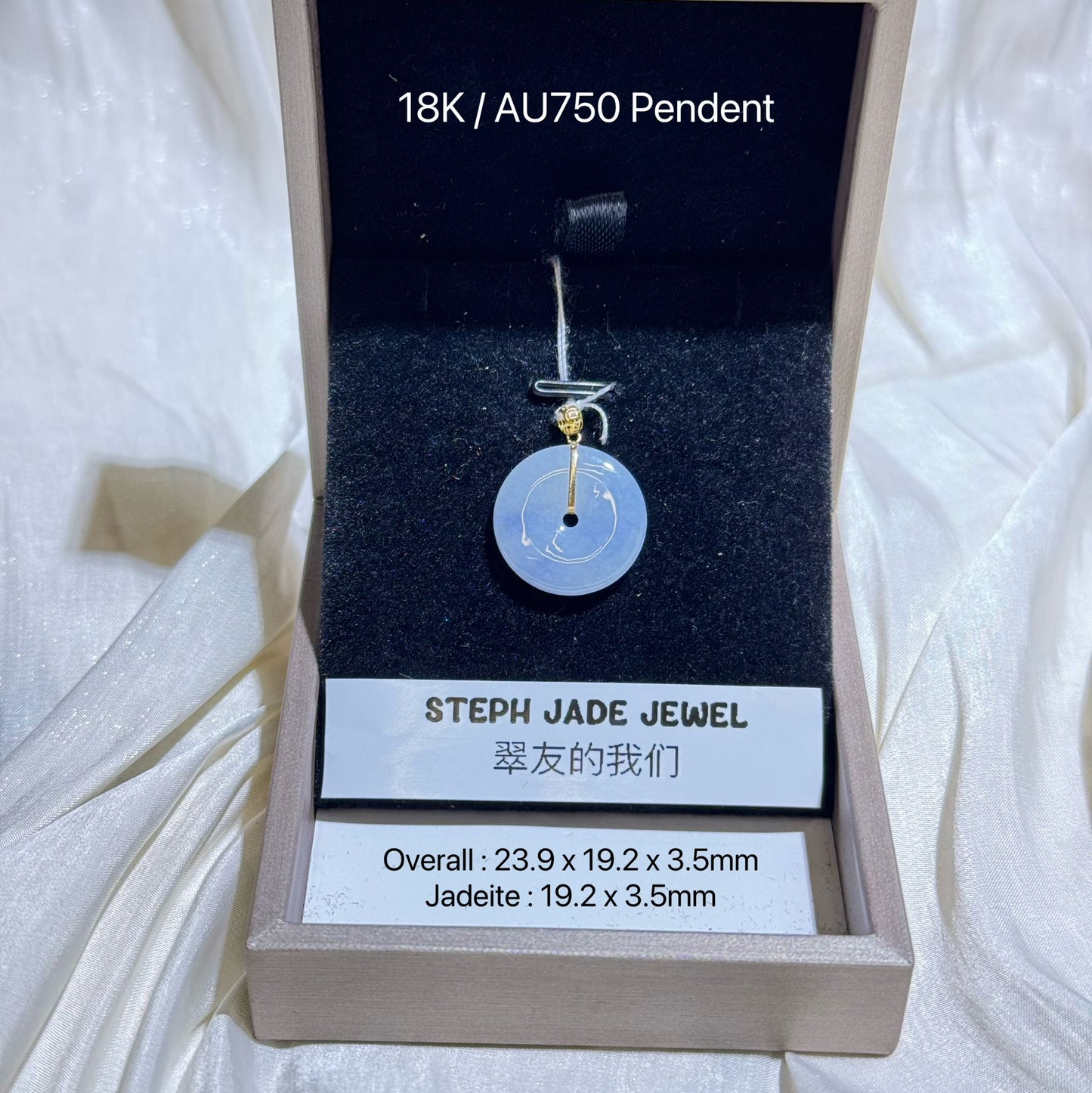 18K Pendent - Lav