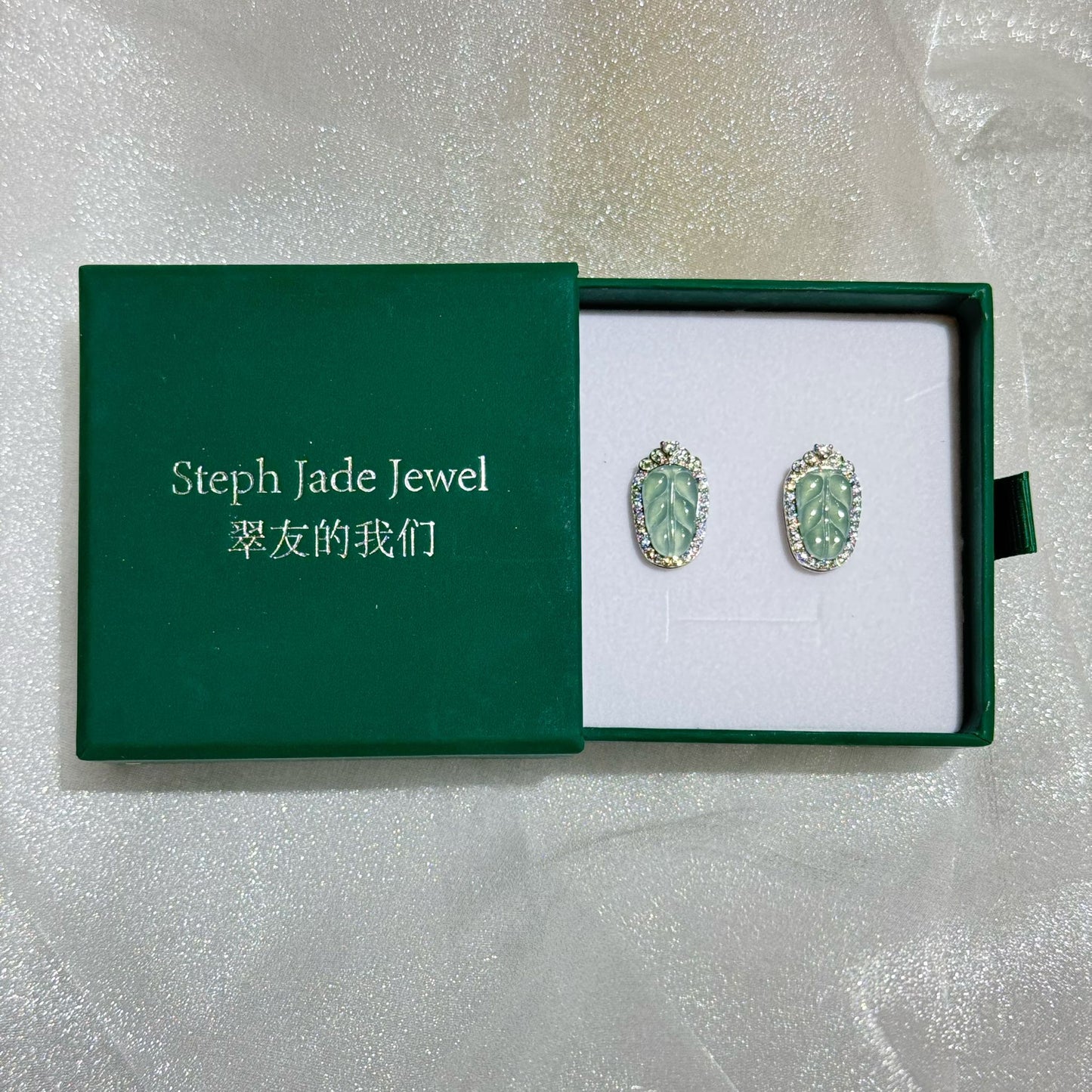 Earrings - Leaf