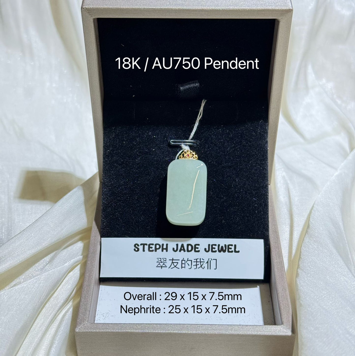 18K Pendent - Nep