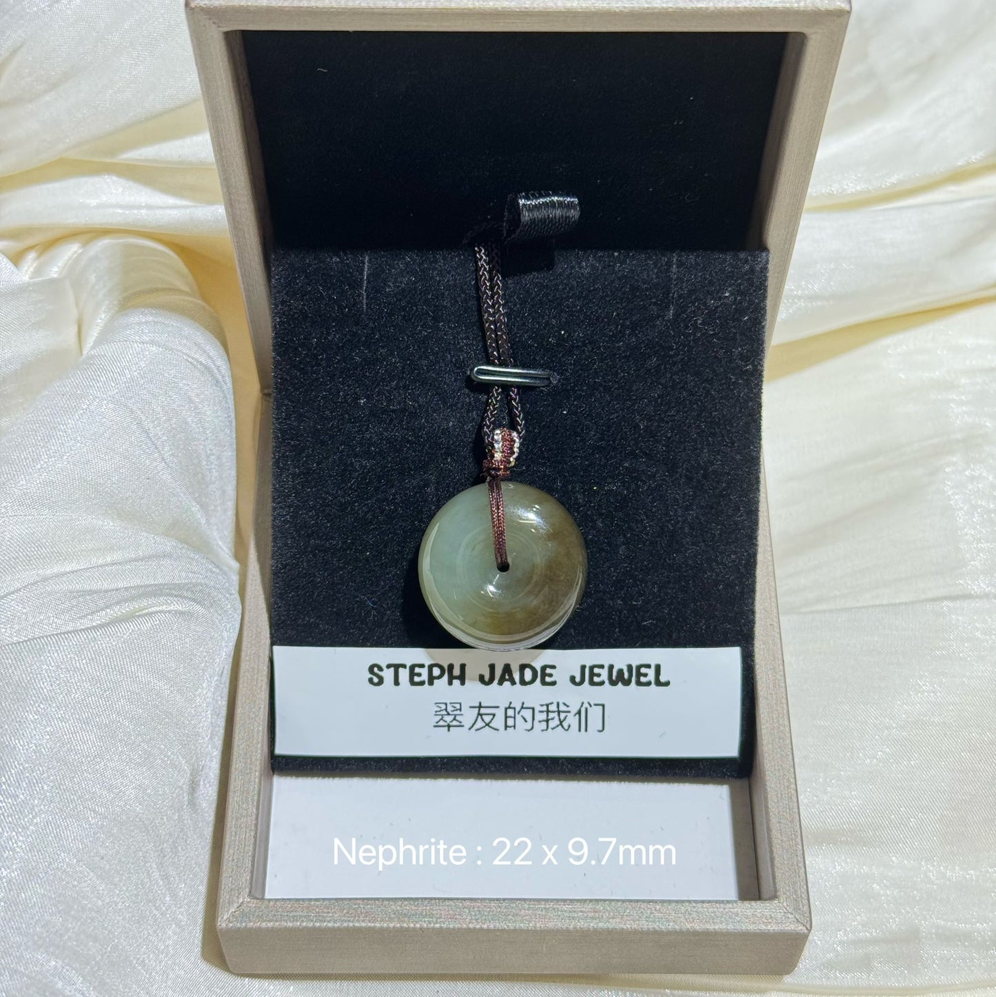 String Necklace - Neph