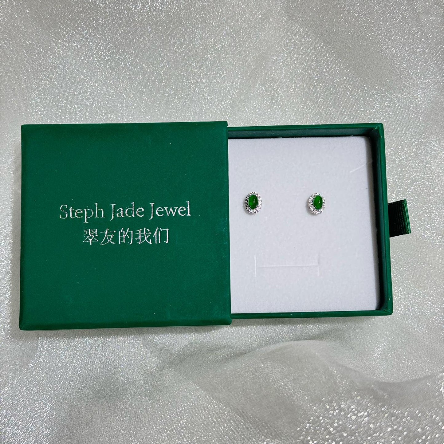 Earrings - Oval