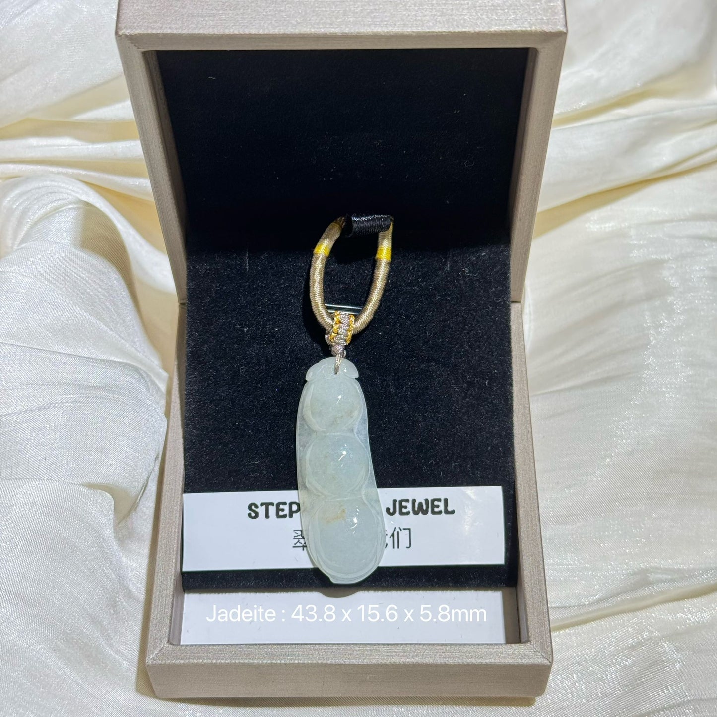 String Necklace - Pea