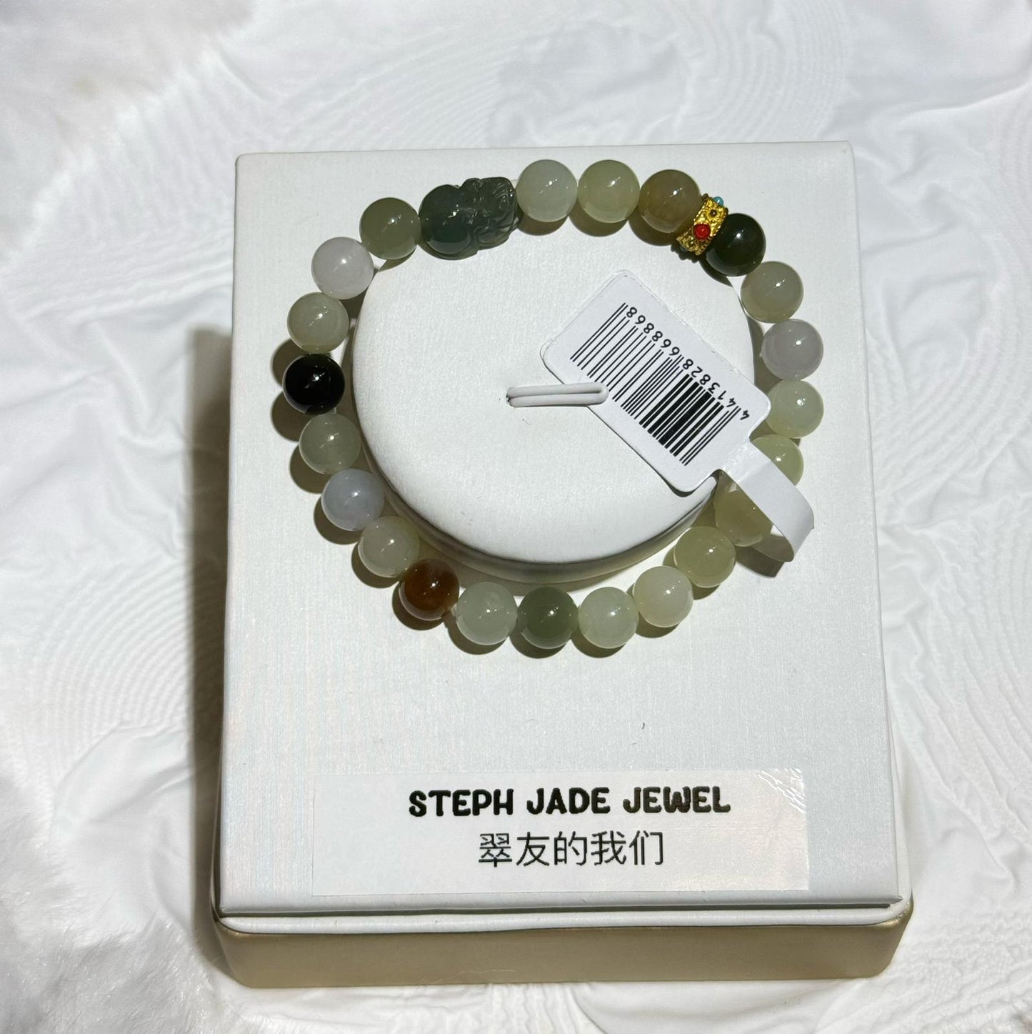Nephrite Beads Bracelet - PixiuN