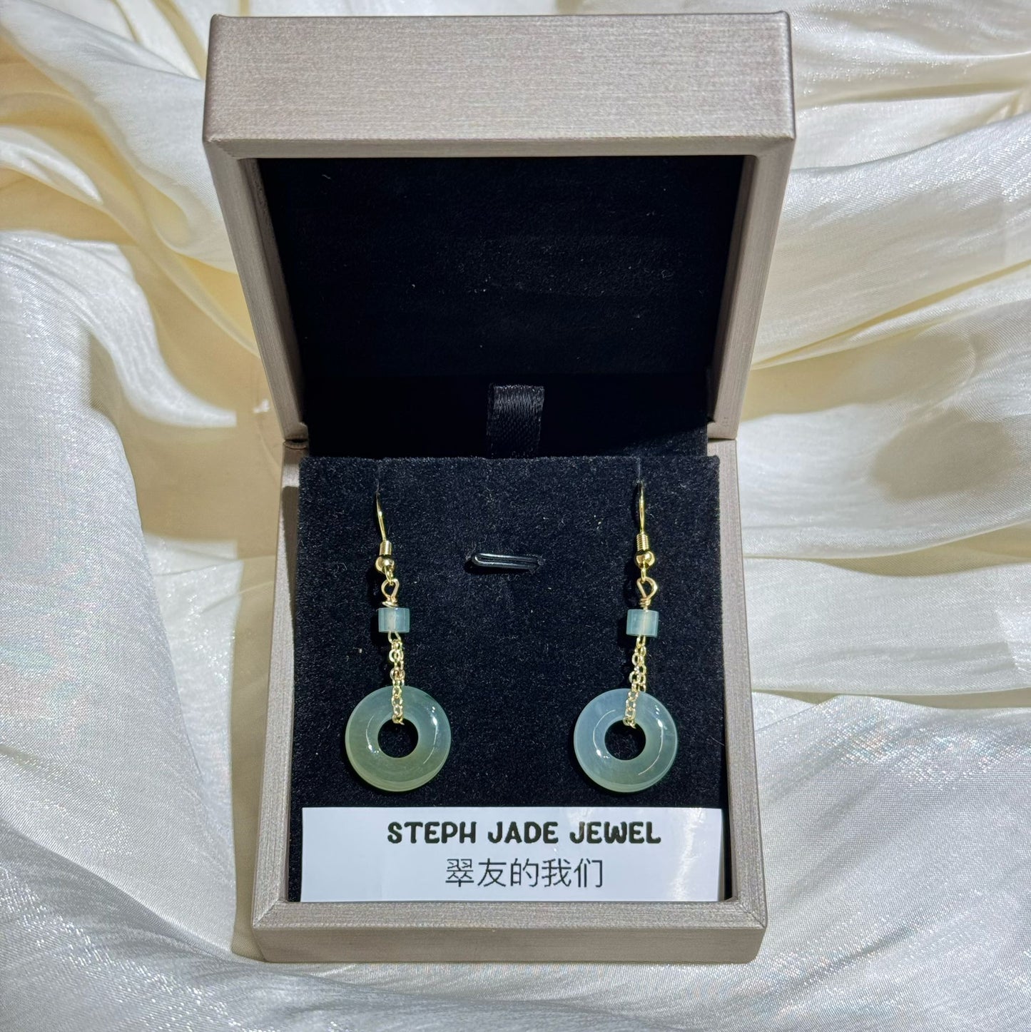Earrings - Special