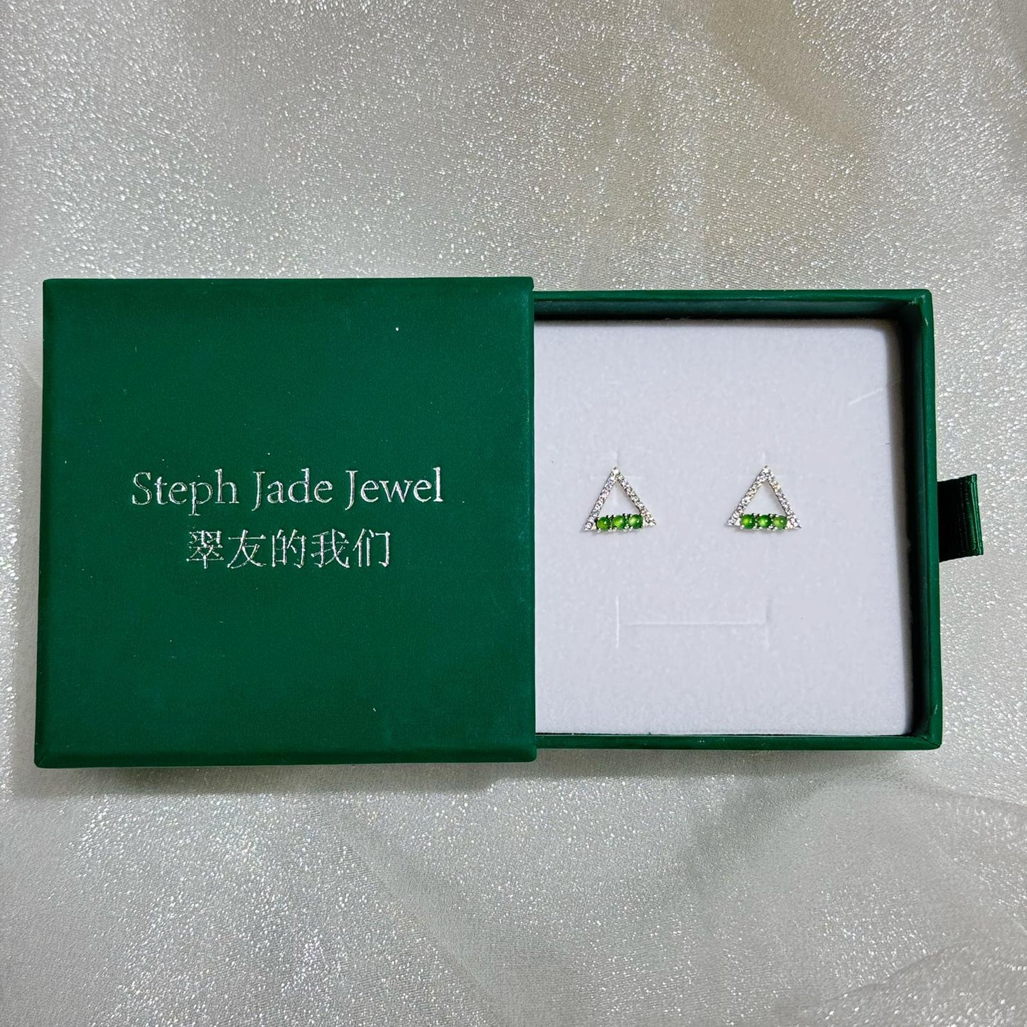 Earrings - Triangle