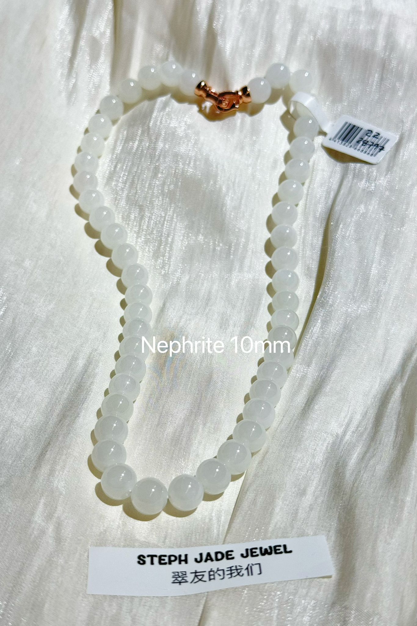 Beads Necklace- White