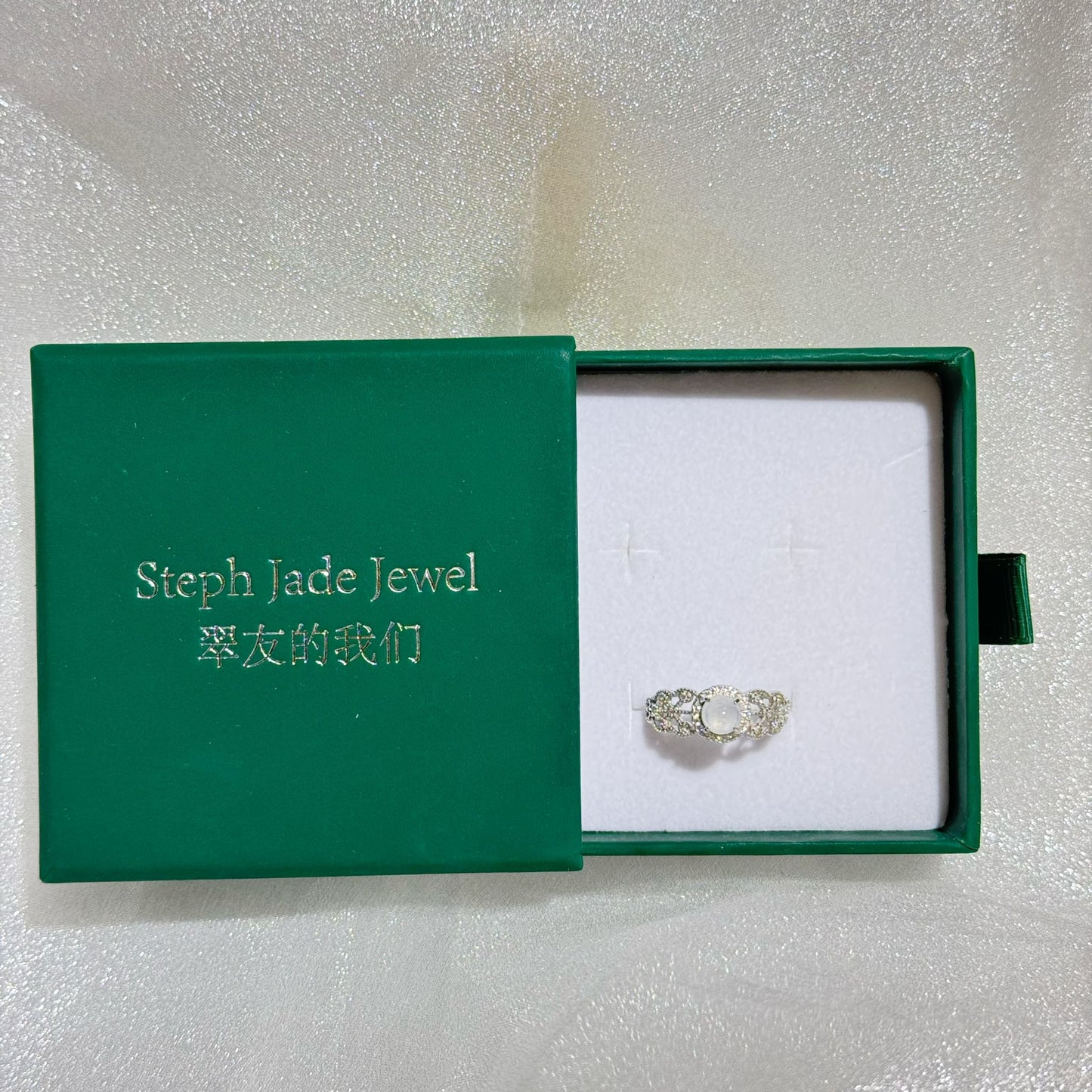 Silver925 Rings - White lace