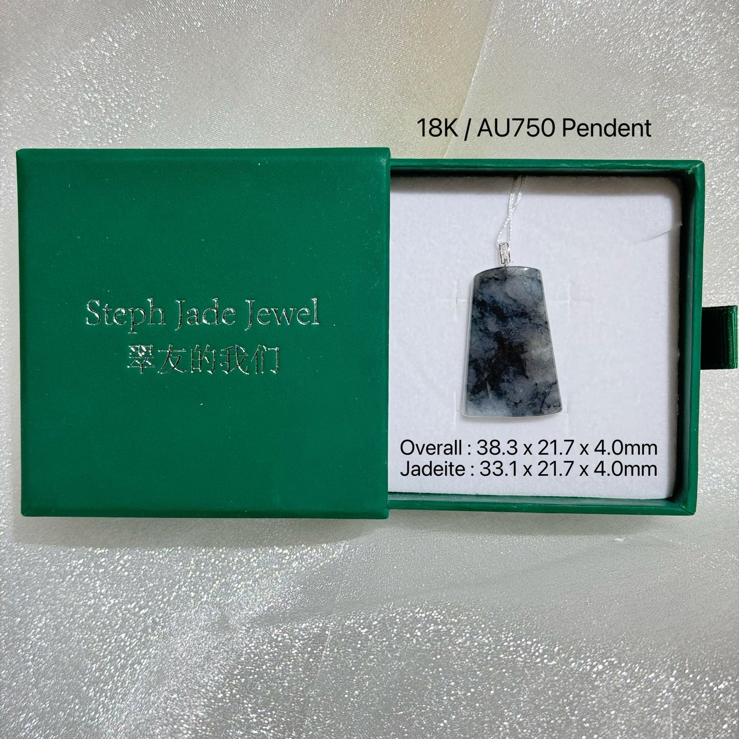 18K Pendent - Wuji WuShiPai