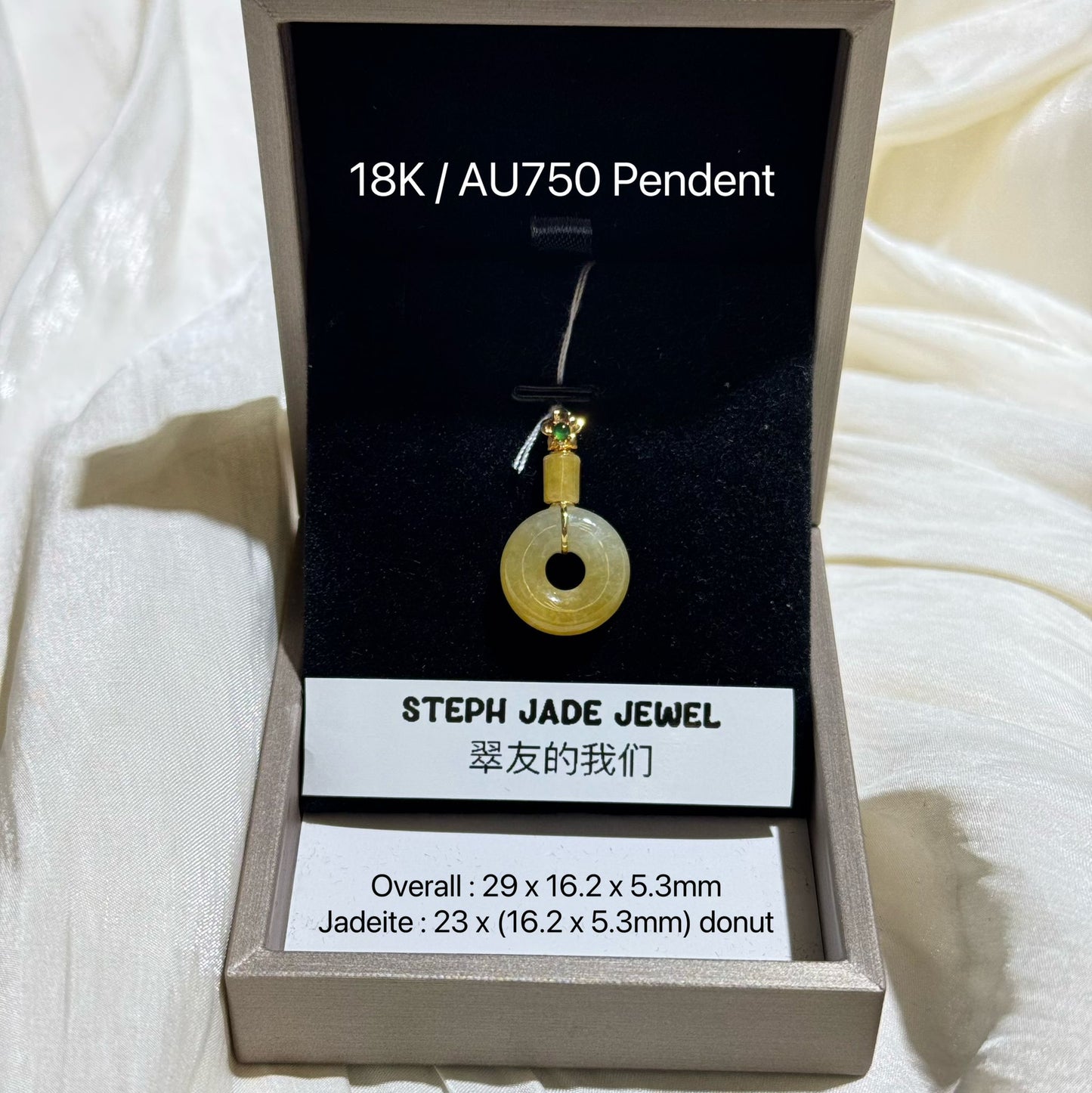 18K Pendent - Yellow Donut