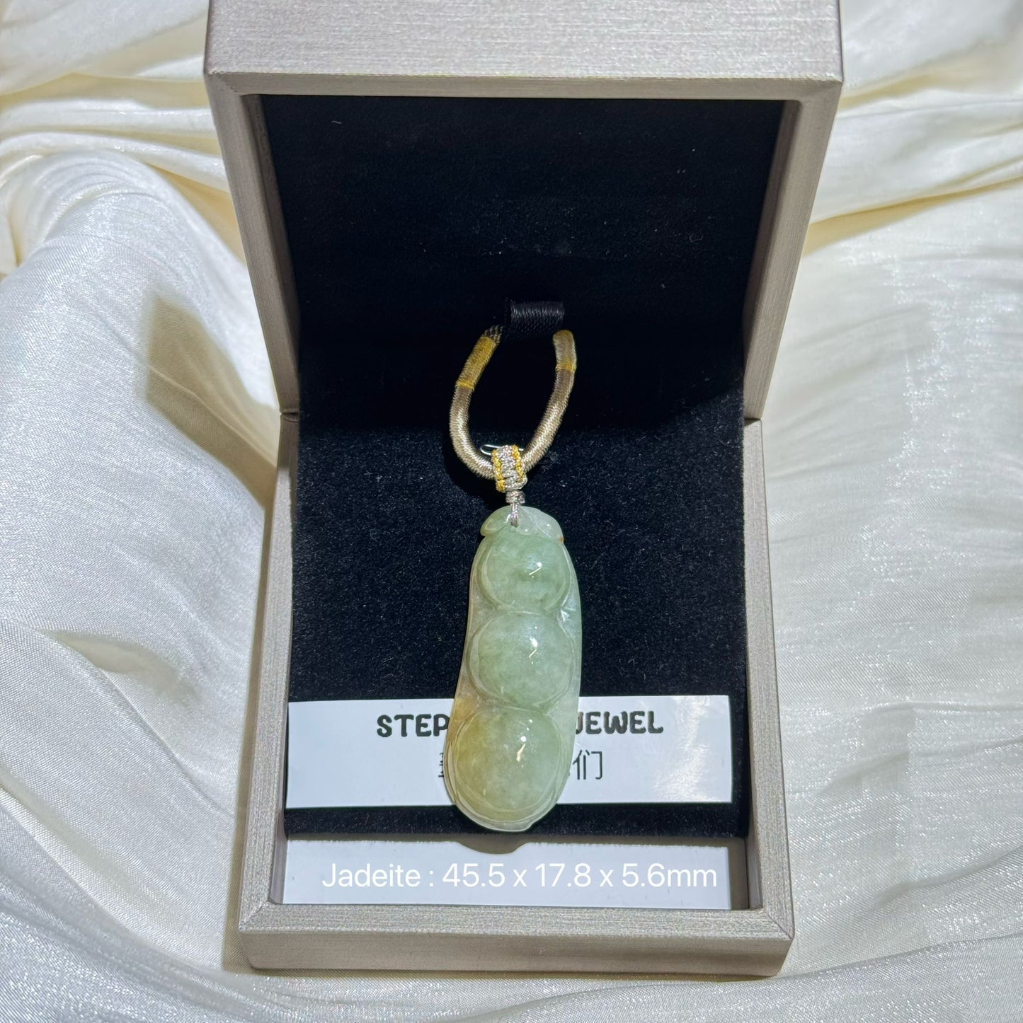 String Necklace - Pea