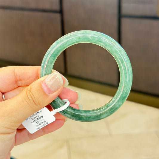Bangle - Green55/56