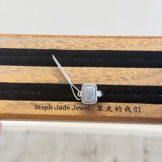 Ring - NephriteYanZi