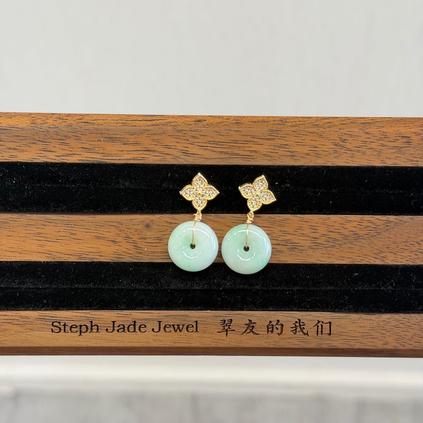 Earring - Green Pak