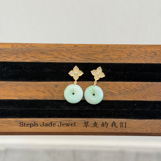 Earring - Green Pak