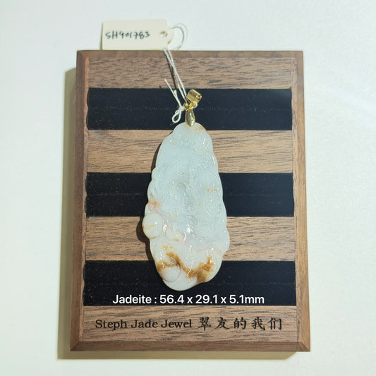 Necklace - Jadeite Dragon