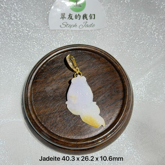 String Necklace - Goldfish