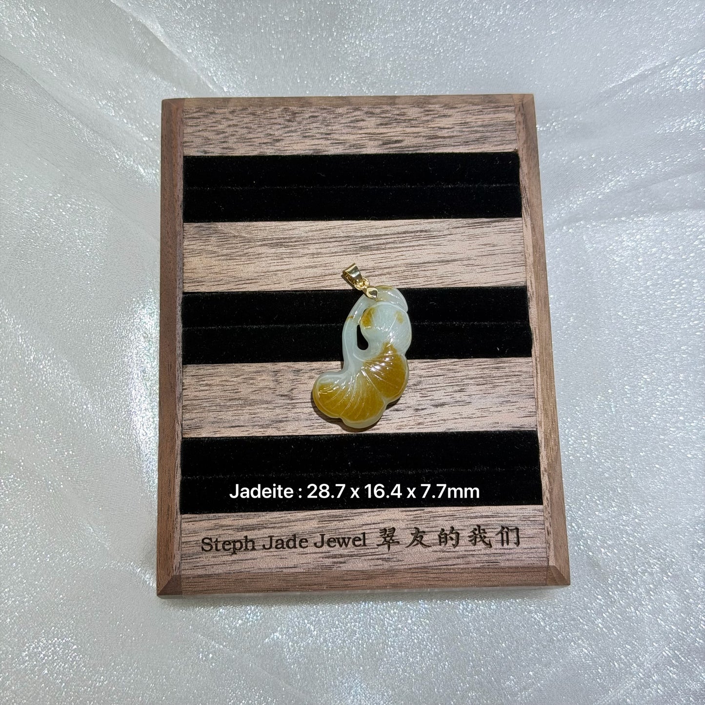 Yellow Ginkgo Leaf Jadeite Pendent