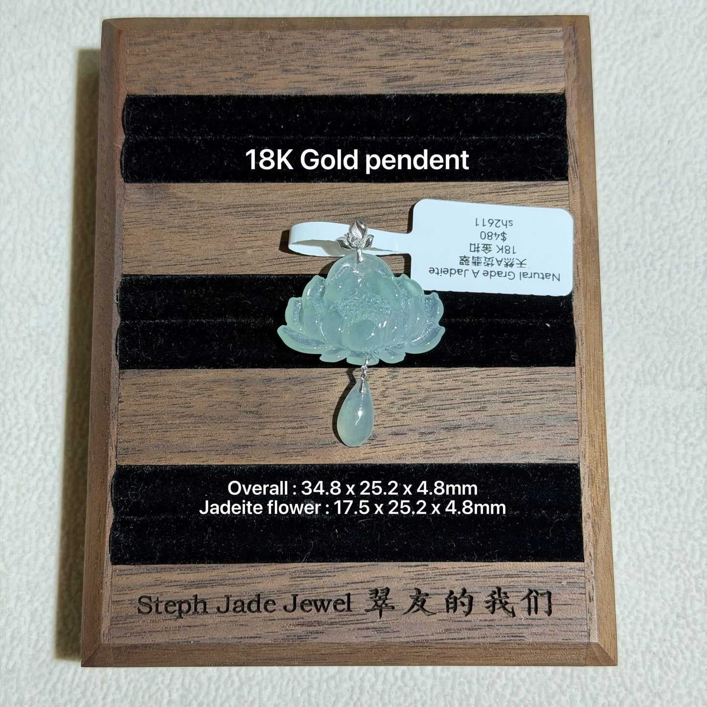 18K Pendent - lotus flower04