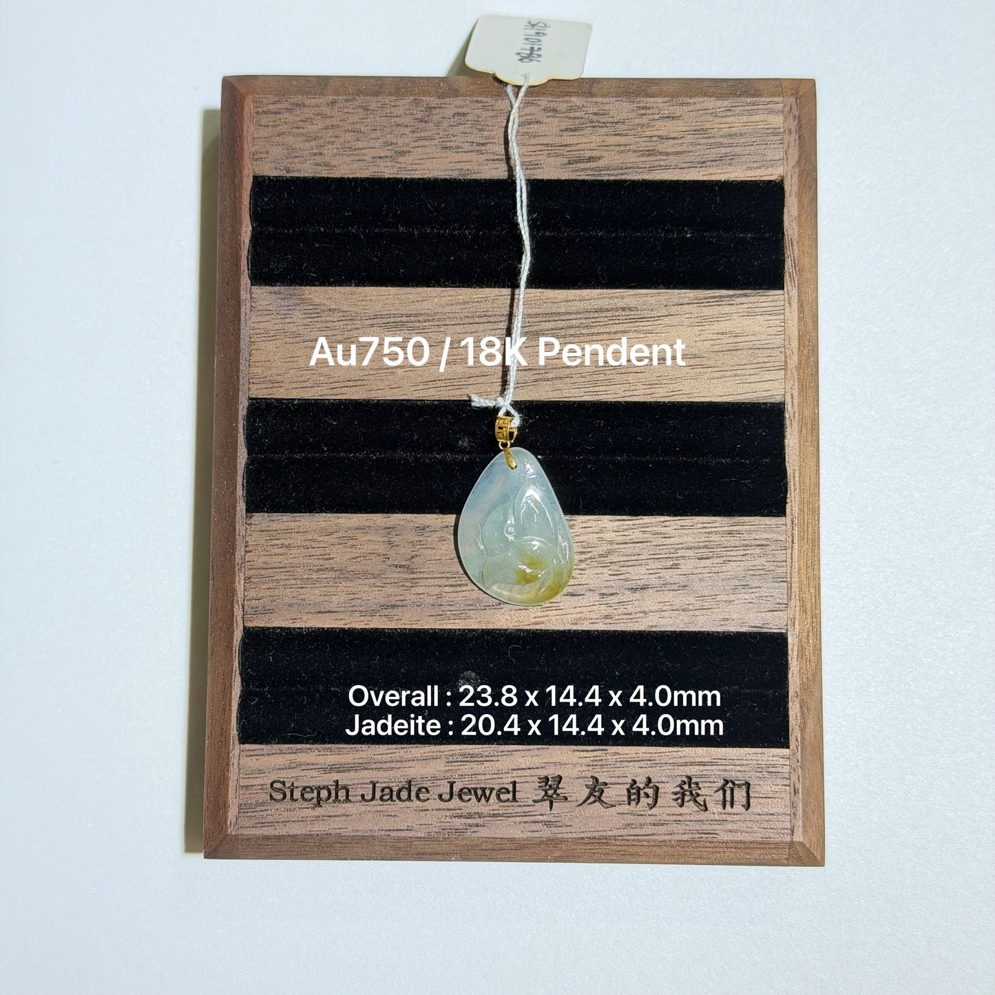 18K Pendents - Flower