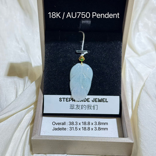 18K Pendent - 2