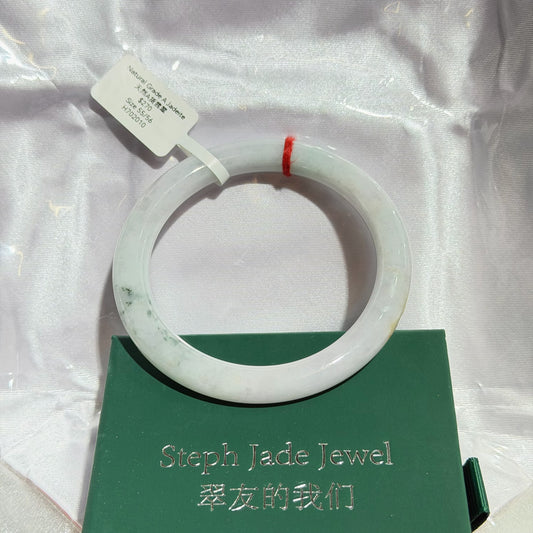 Bangle - Jadeite 5556