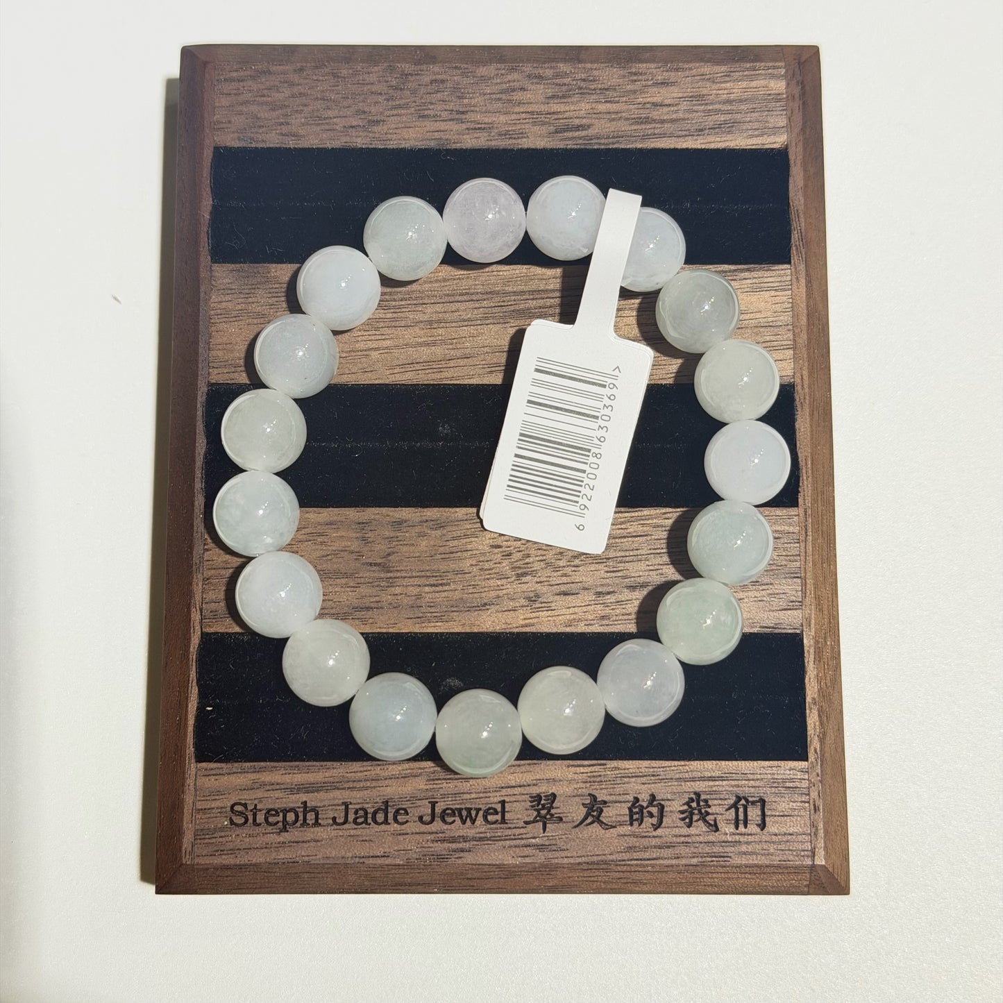 Jadeite Beads Bracelet - white