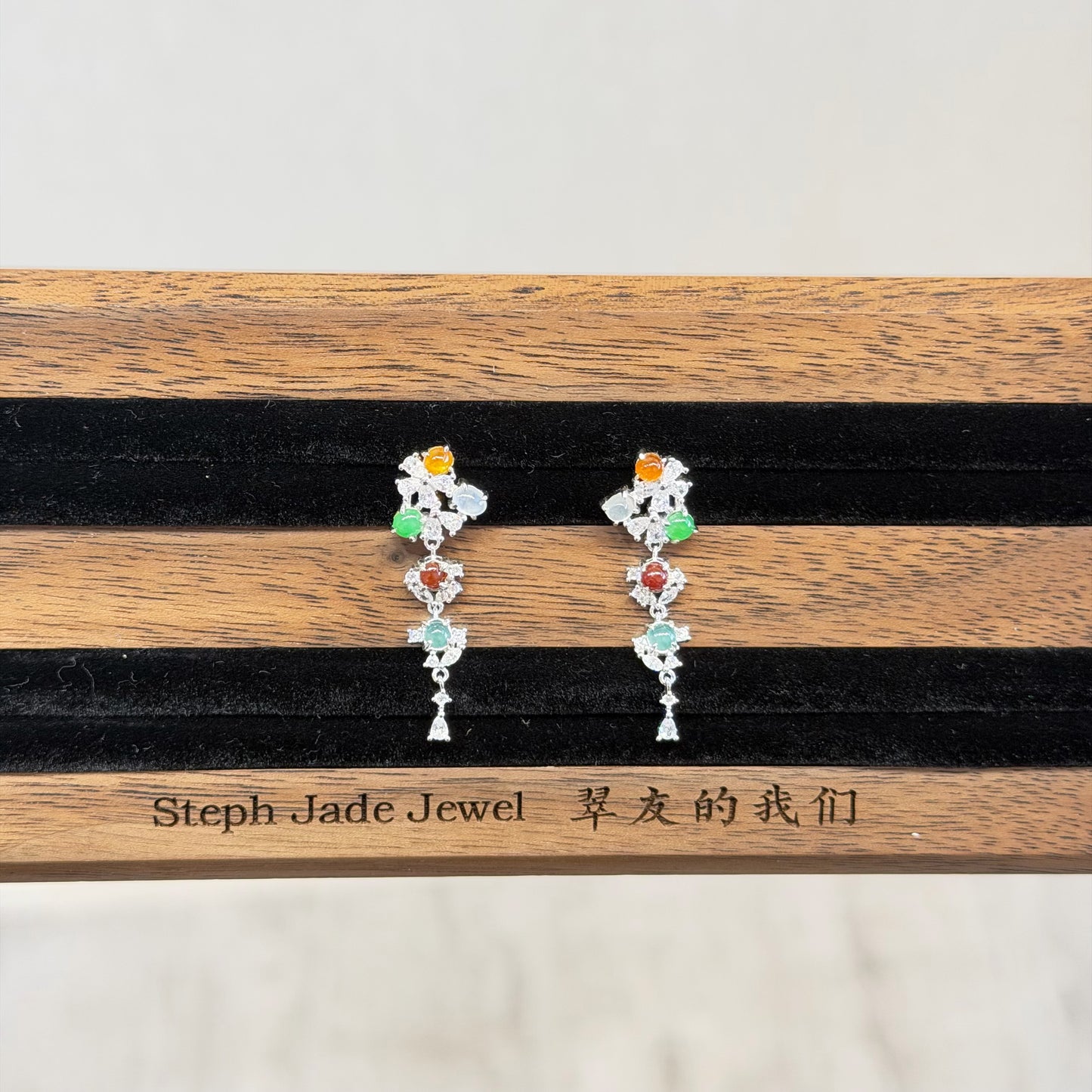 Earrings - colourful