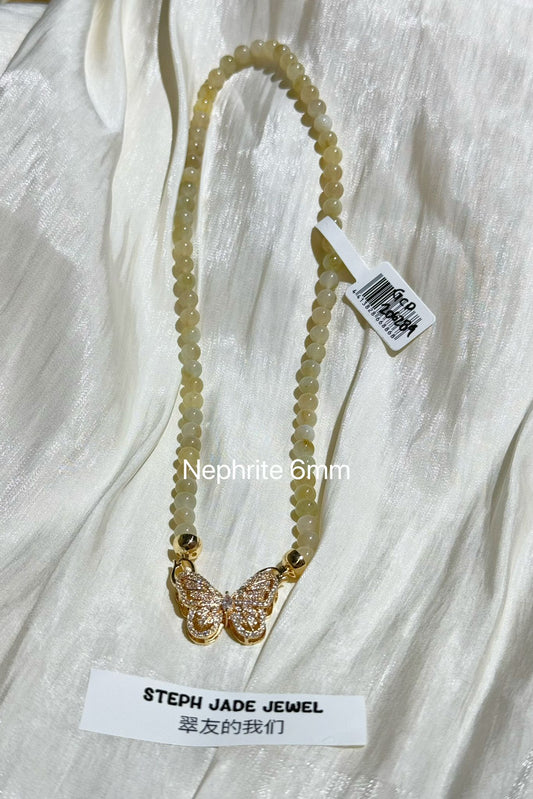 Beads Necklace- 200