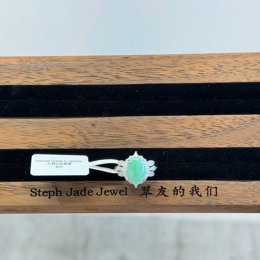 Ring - GreenPrincess