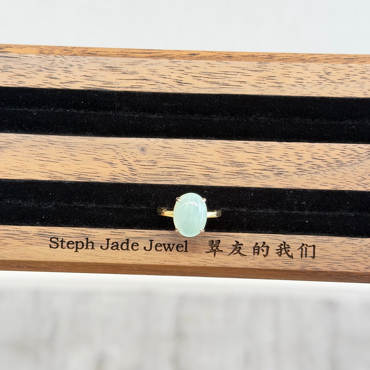 Rings - LightGreenoval