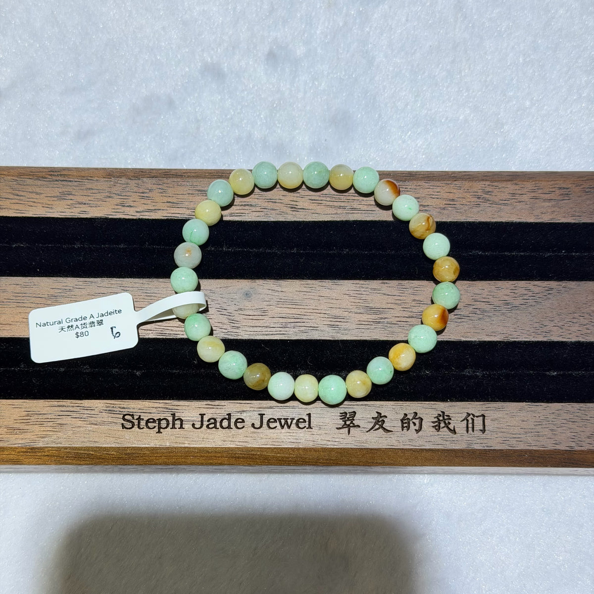 Jadeite Beads Bracelet - Orange yellow green