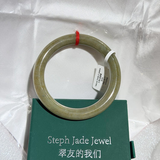 Bangle - Jadeite 5657