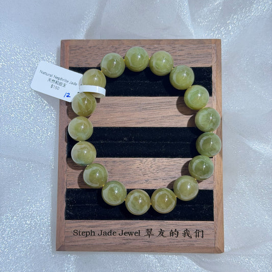 Nephrite Beads Bracelet - heiyangdong