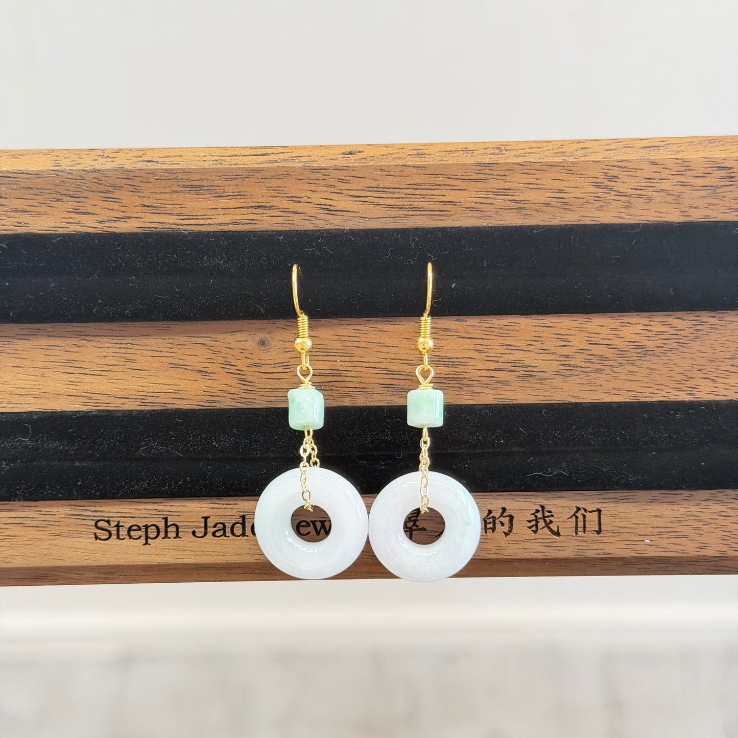 Earrings - Jadeite PAK