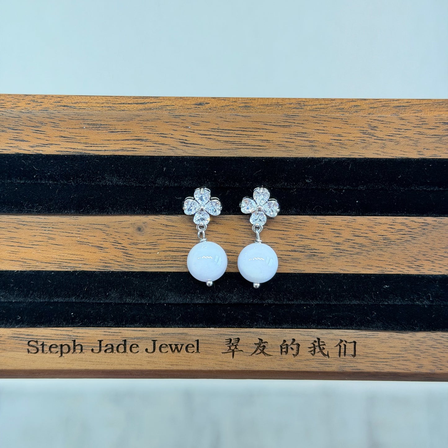 Earring - LightLav Bead