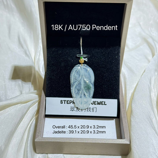18K Pendent - Leaf