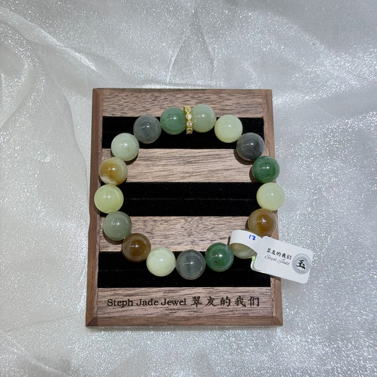 Nephrite Beads Bracelet Colorful