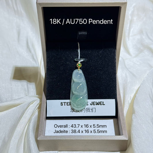 18K Pendent - Pea