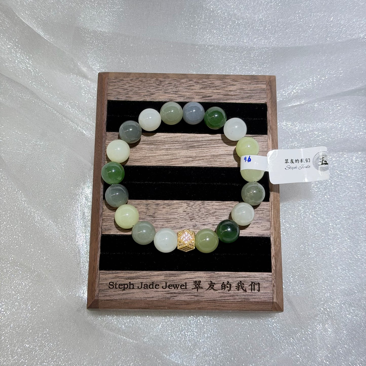 Nephrite Beads Bracelet Mixture