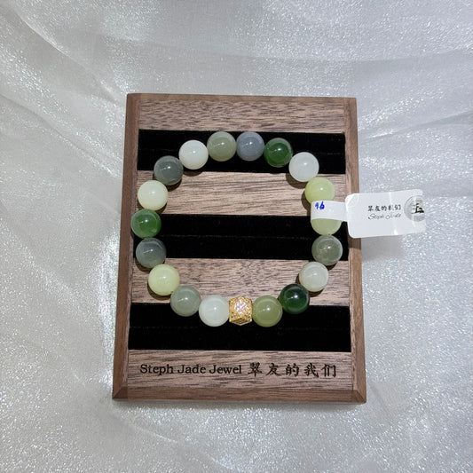 Nephrite Beads Bracelet Mixture