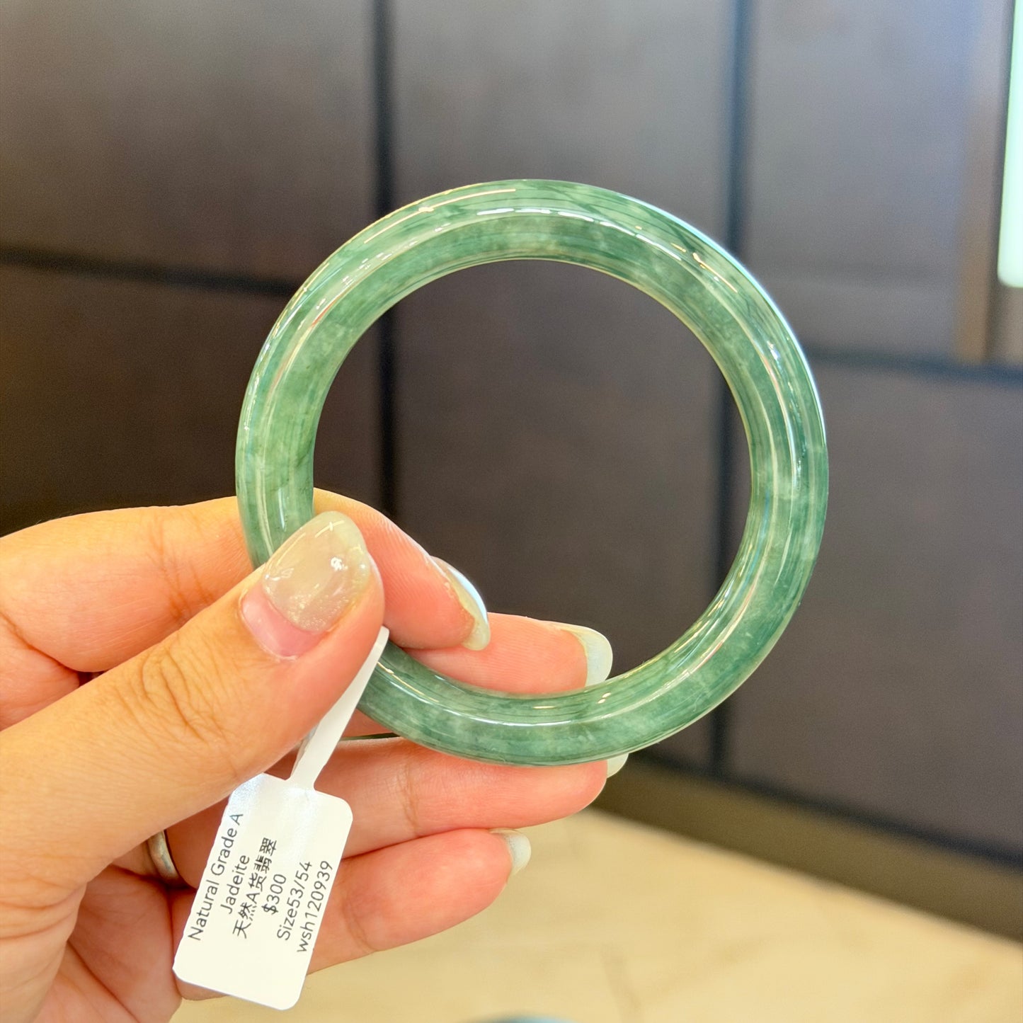 Bangle - Green53/54