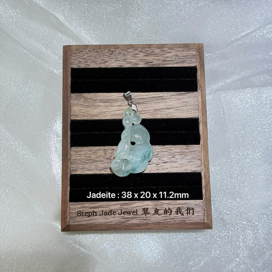 Ginkgo Leaf Bird Jadeite Pendent