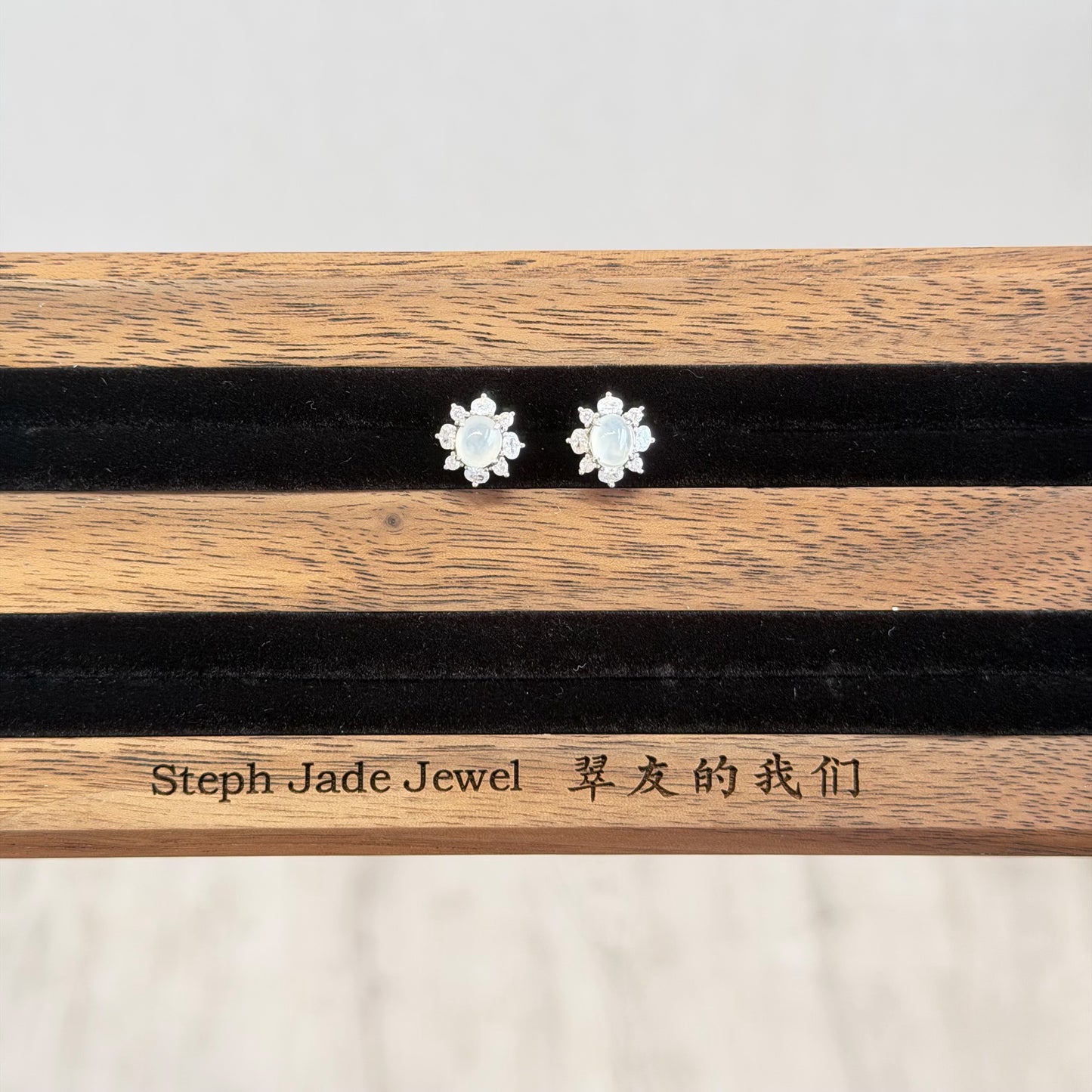 Earrings - White Jadeite Ear stud