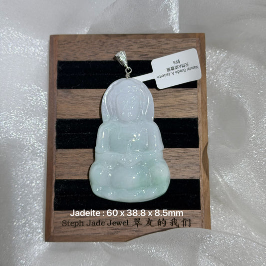 Necklace - guanyin