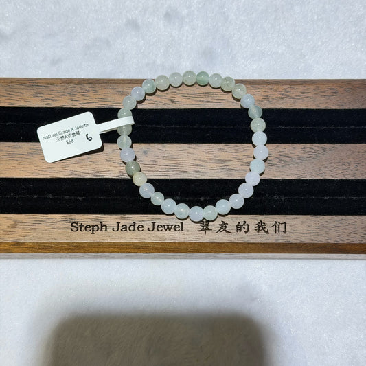 Jadeite Beads Bracelet - Light