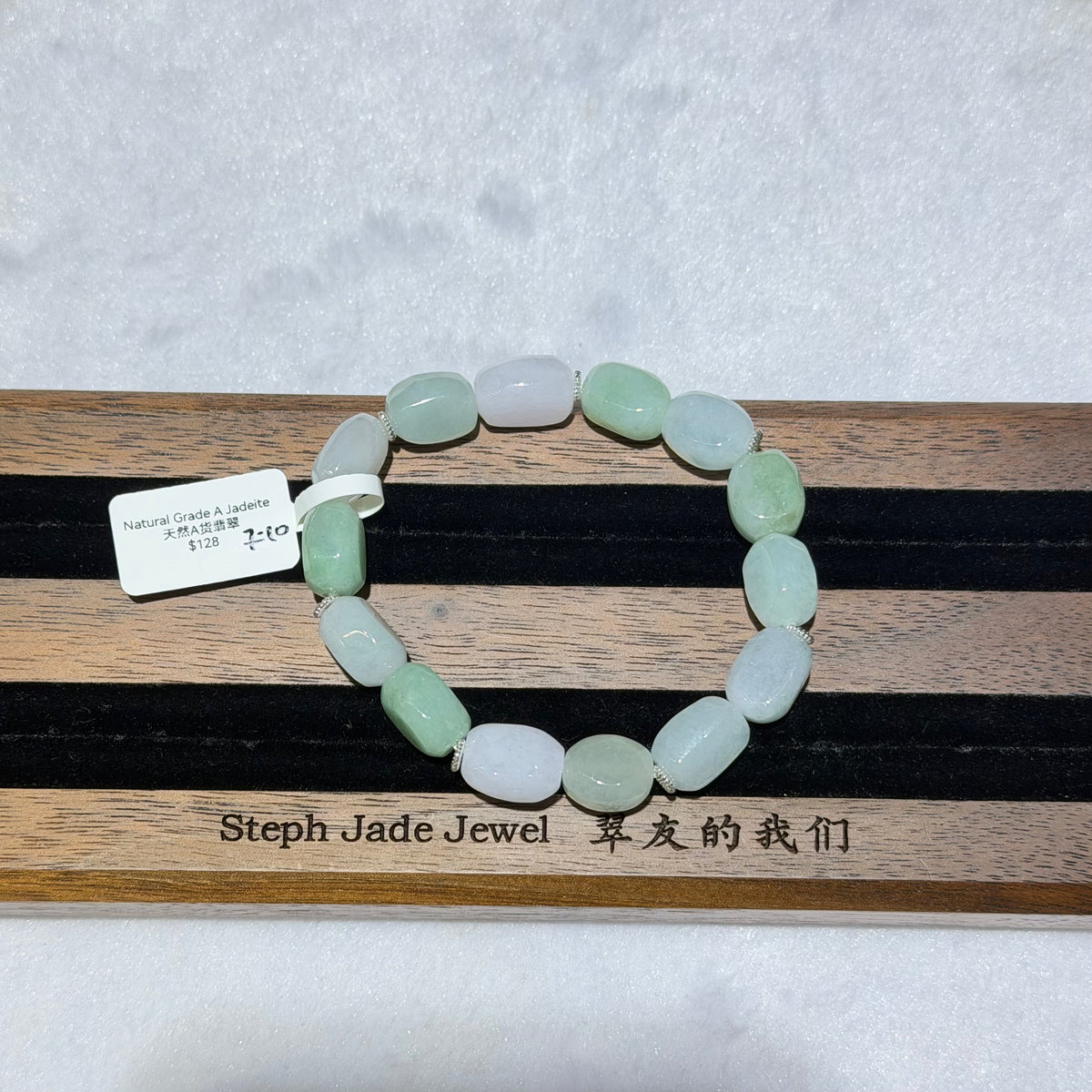 Jadeite Beads Bracelet - IrregularBeads