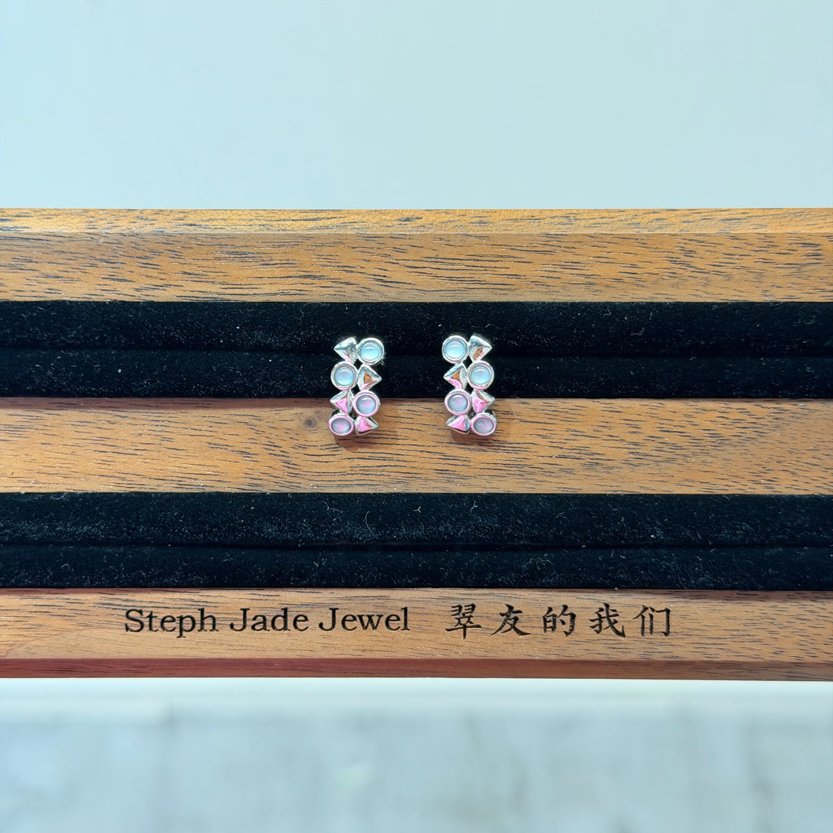 Earring - shaped