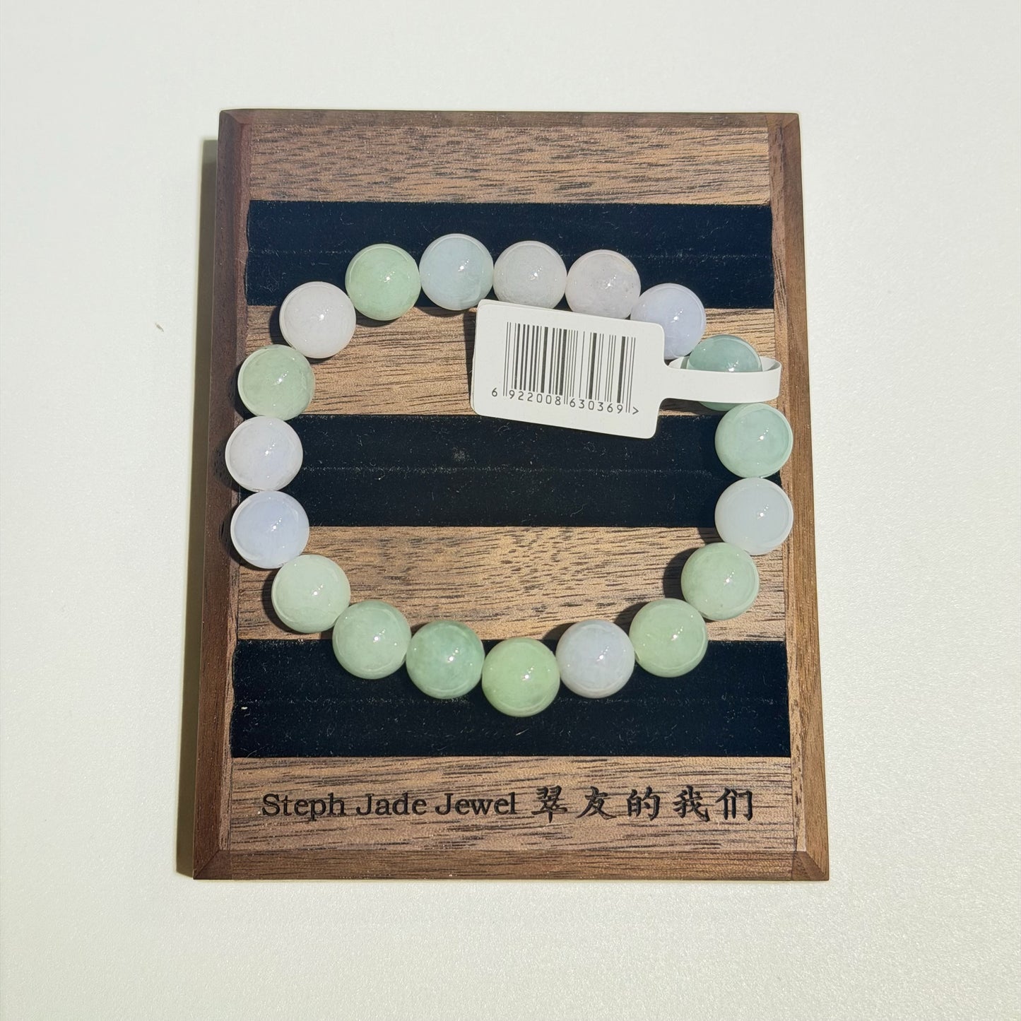 Jadeite Beads Bracelet - G